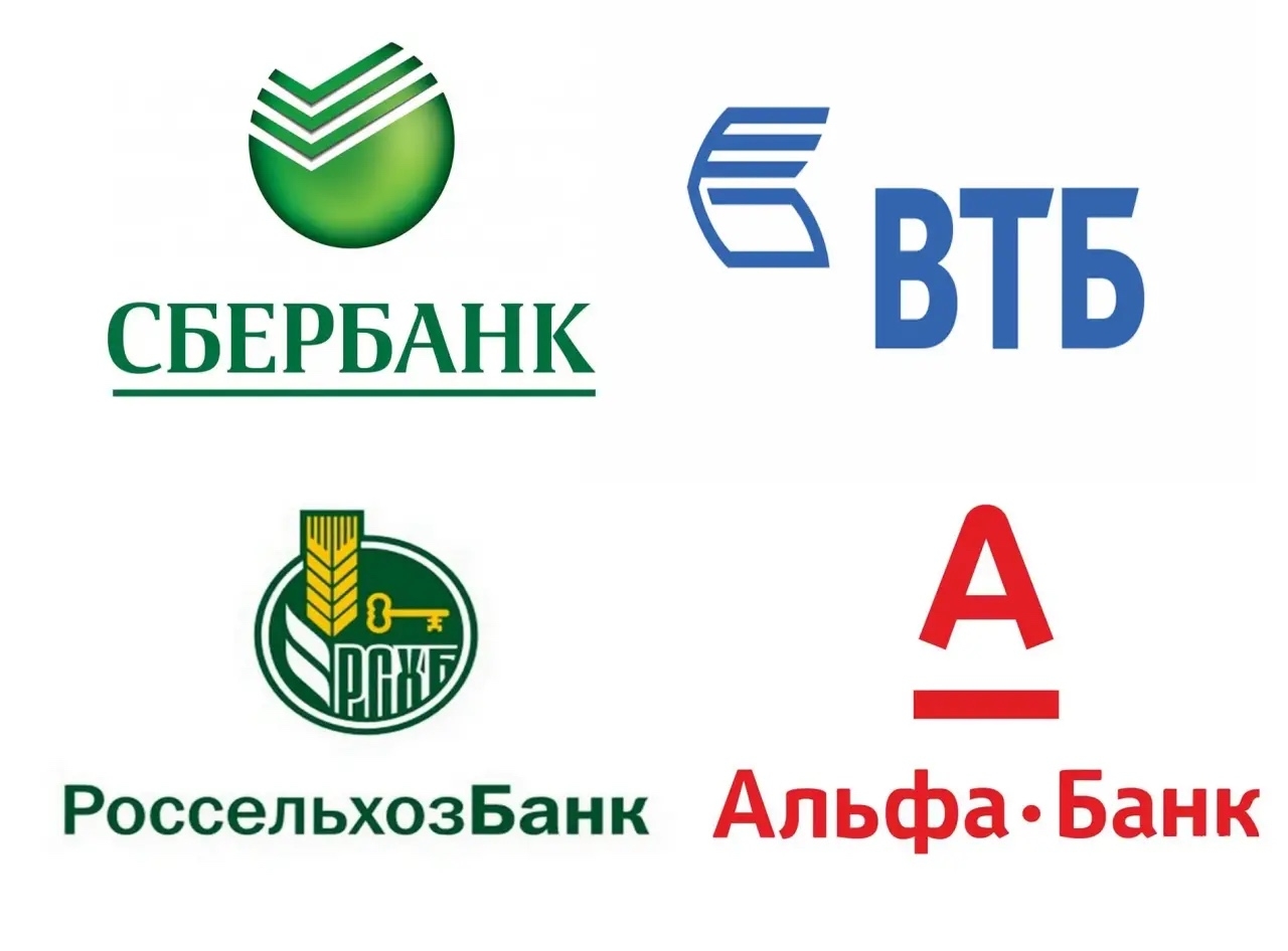 Сейчас очень много разговоров про вклады. То появляются новости о