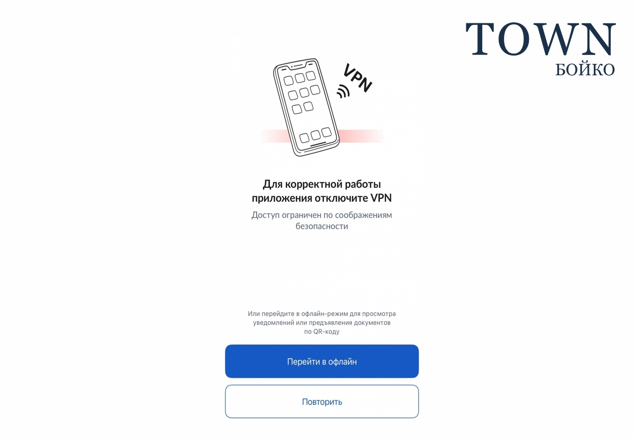 Если вам, как и многим сейчас, надоело постоянно включать и