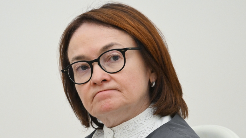 "Банк России будет принимать дальнейшие решения по ключевой ставке в
