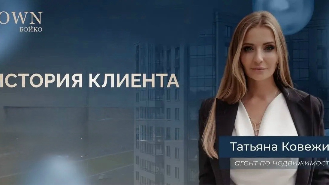 Как мы помогли переехать всей семье в я Санкт-Петербург! Всё