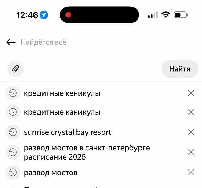 Видео от Town Бойко | агентство недвижимости