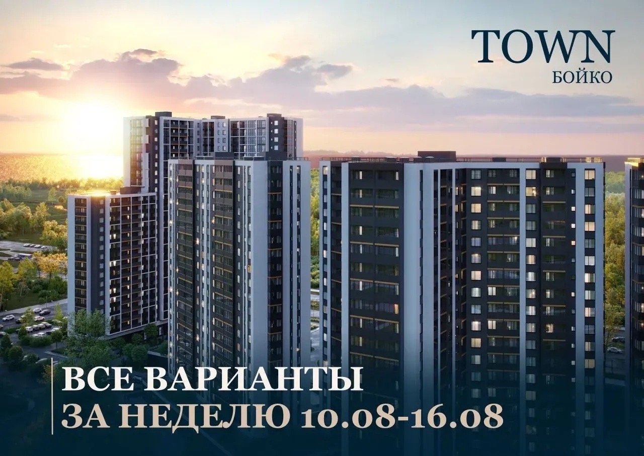 Когда файл с подборкой недели уже был готов, я думала,