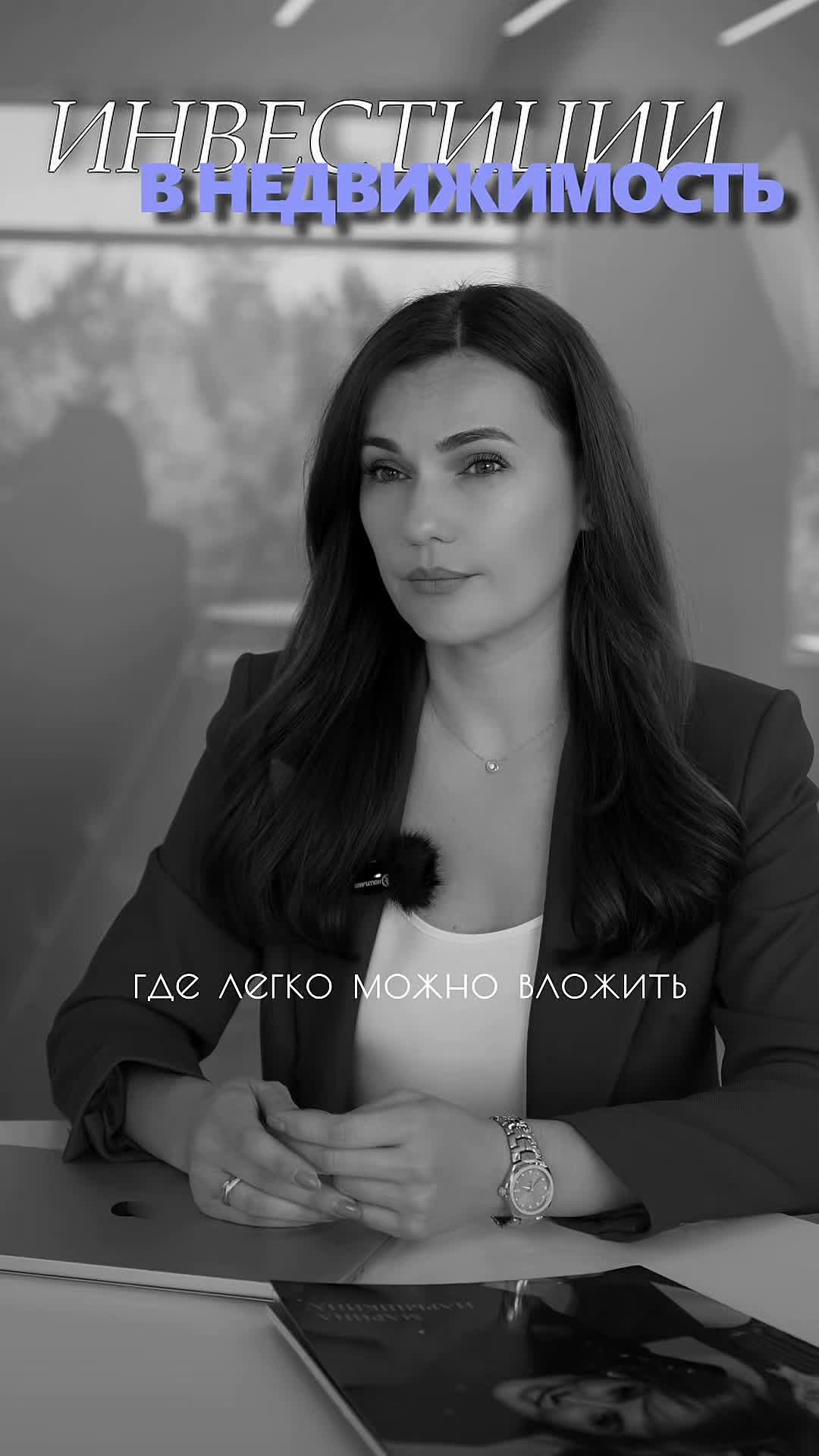 Не бойтесь инвестировать в новые районы на границе Санкт-Петербурга