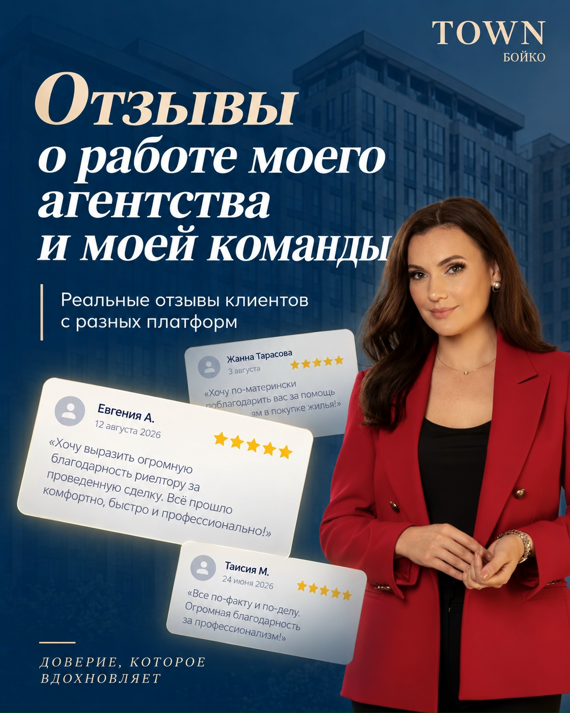 Если вы подписались на меня недавно, хочу оставить здесь ещё одну важную вещь