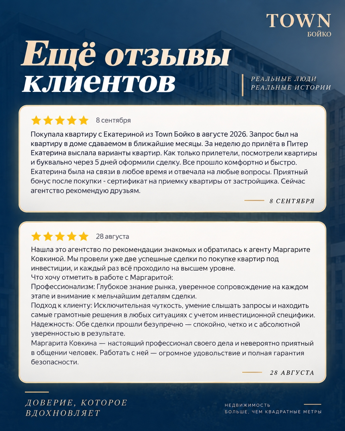 Если вы подписались на меня недавно, хочу оставить здесь ещё одну важную вещь