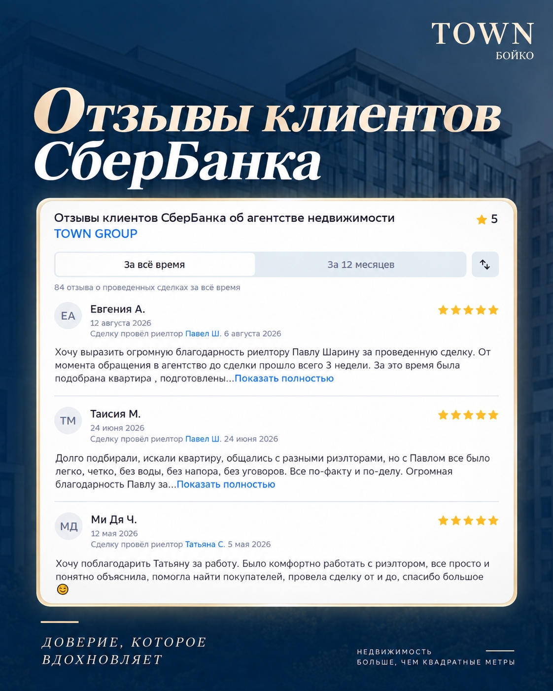 Если вы подписались на меня недавно, хочу оставить здесь ещё одну важную вещь