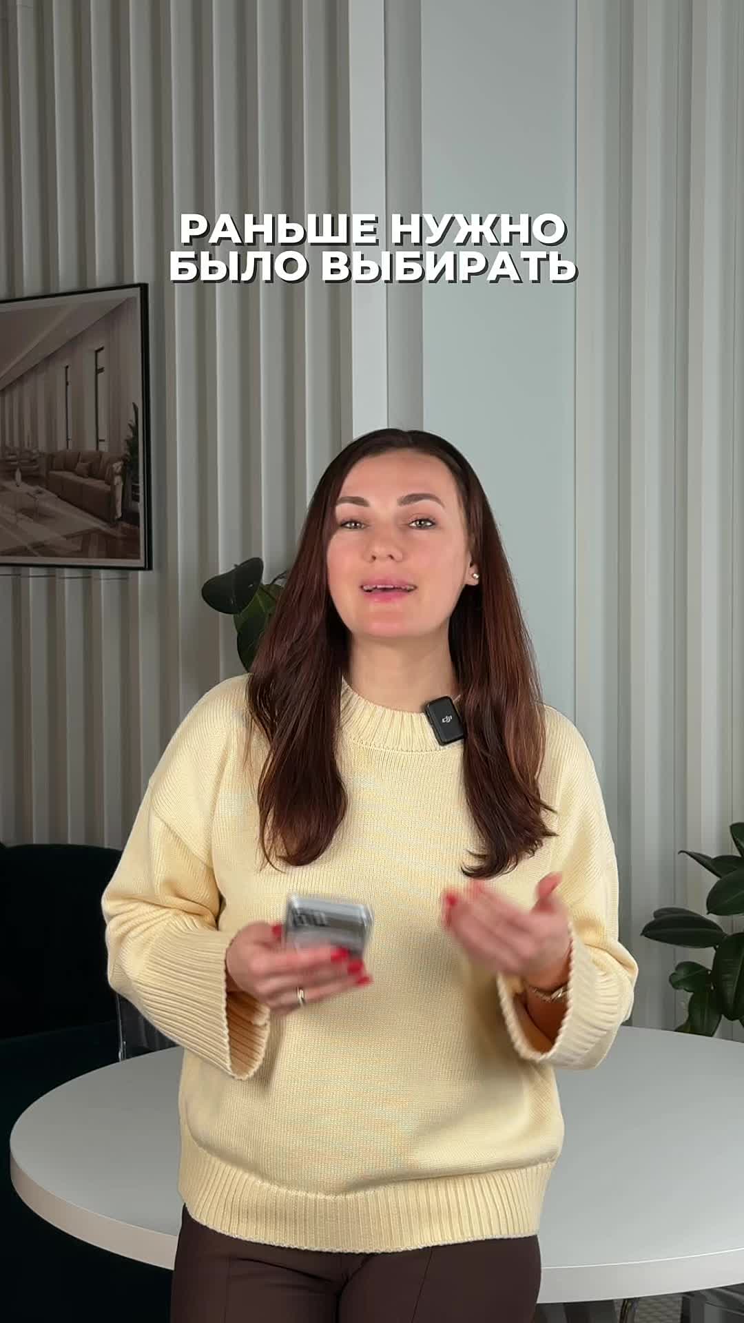 Клип @towngroupestate