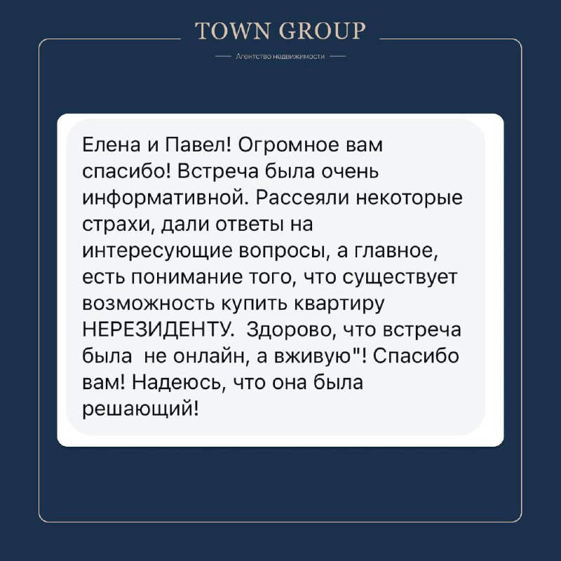 Я вернулась из Казахстана и хочу поделиться впечатлениями!