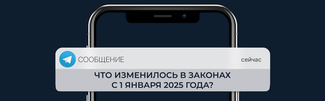 Грядущий год принесет множество изменений, которые коснутся как собственников недвижимости,