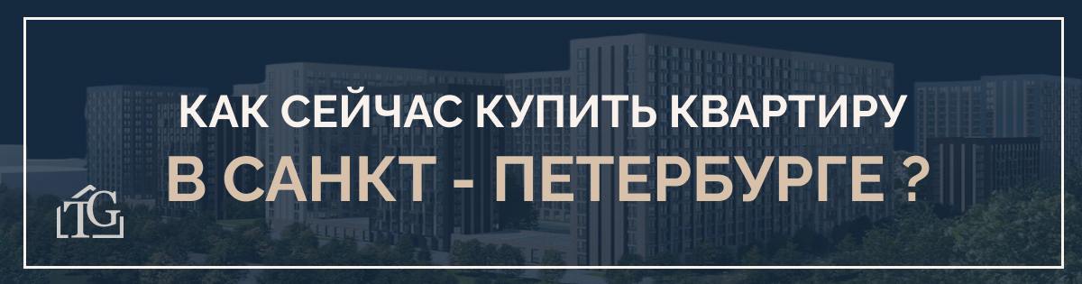 Первый месяц 2025 года позади — рассказываю, как сейчас покупают