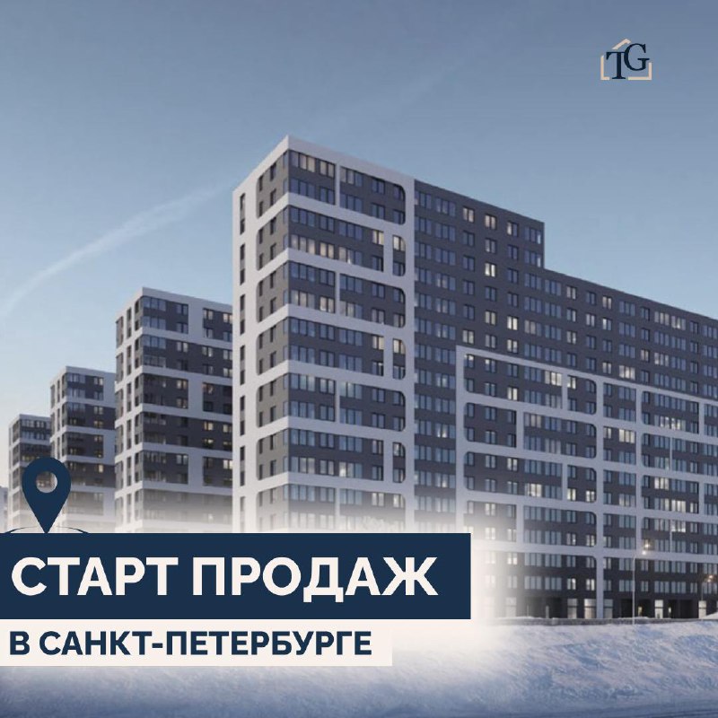 Однокомнатная квартира с чистовой отделкой