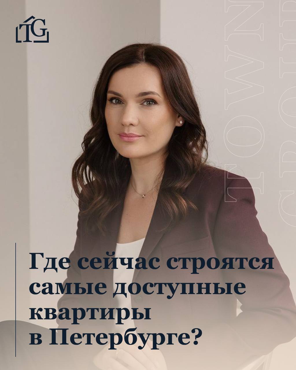 Сколько стоит квартира в Санкт-Петербурге? 

Интернет-платформы обещают нам прекрасную квартиру