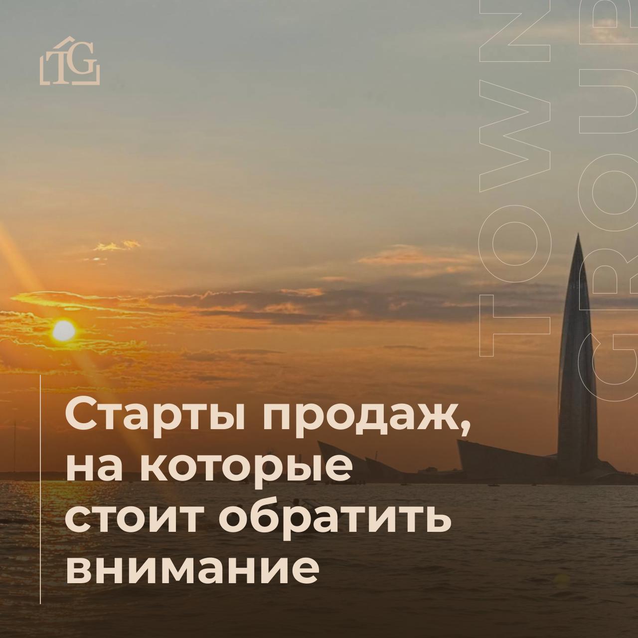 Подготовили топ проектов, которые уже вышли на рынок в июле